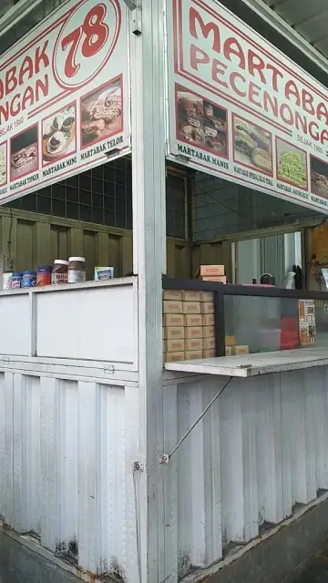 Martabak Pecenongan 78 - Menteng